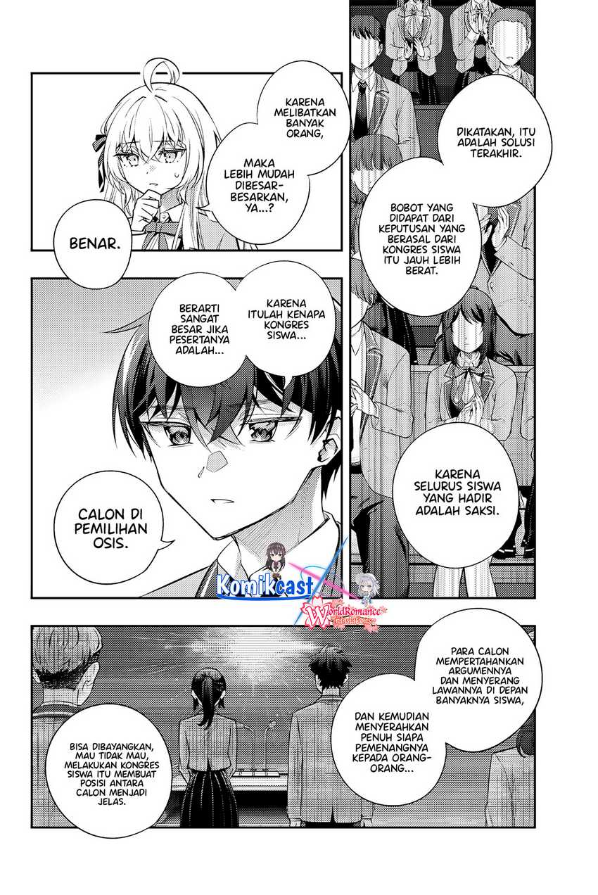 Tokidoki Bosotto Roshiago de Dereru Tonari no Alya-san Chapter 54 - halaman 5