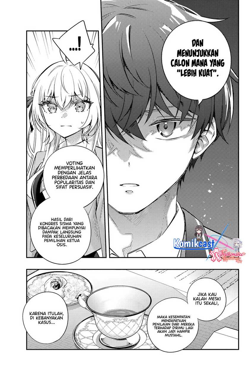 Tokidoki Bosotto Roshiago de Dereru Tonari no Alya-san Chapter 54 - halaman 6