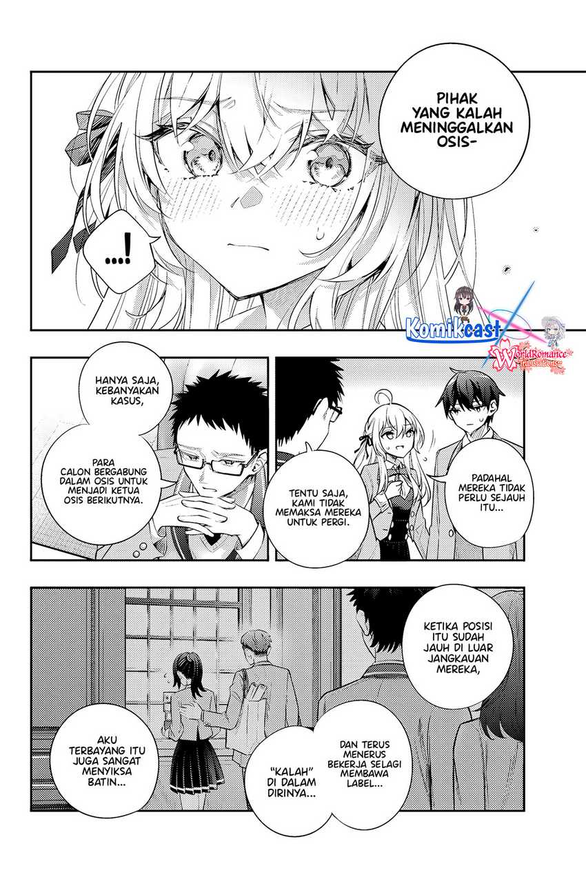 Tokidoki Bosotto Roshiago de Dereru Tonari no Alya-san Chapter 54 - halaman 7