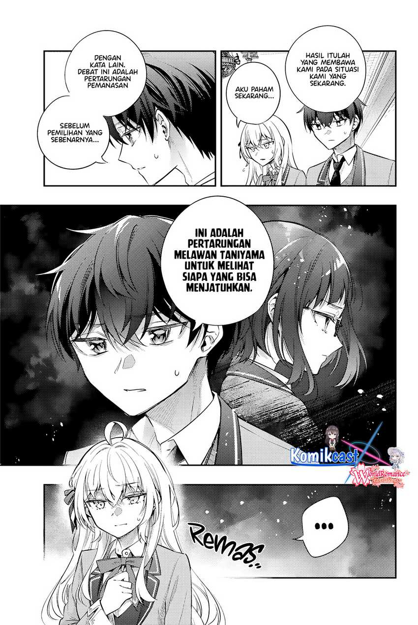 Tokidoki Bosotto Roshiago de Dereru Tonari no Alya-san Chapter 54 - halaman 8