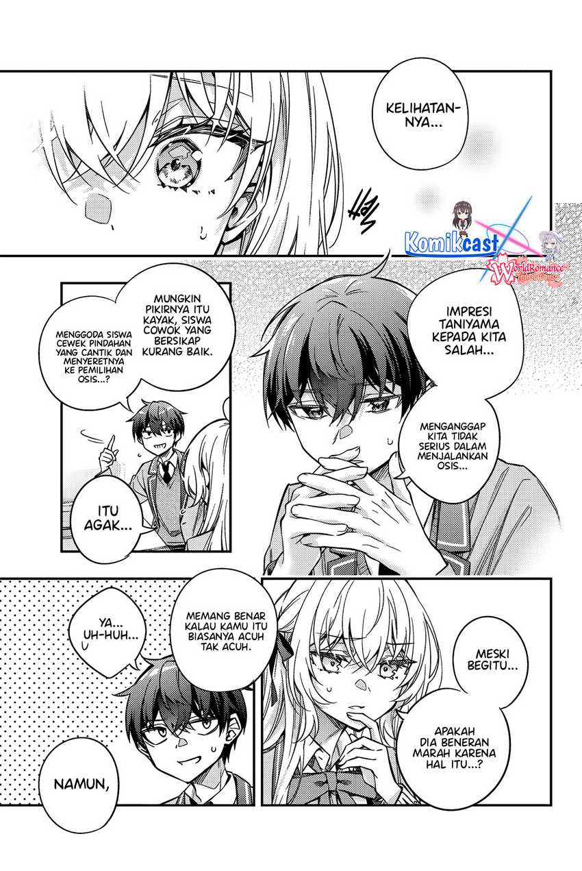 Tokidoki Bosotto Roshiago de Dereru Tonari no Alya-san Chapter 55 - halaman 10