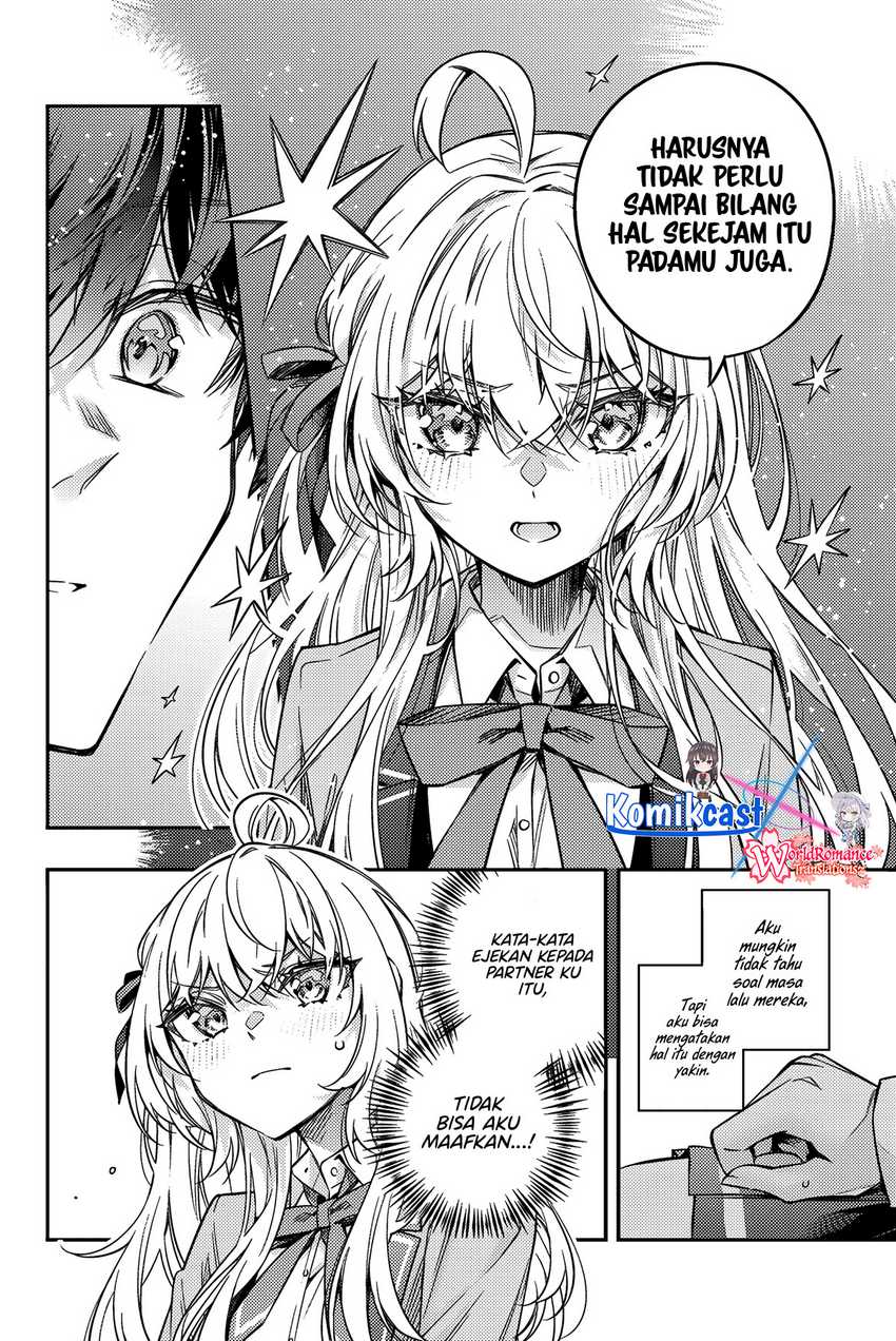 Tokidoki Bosotto Roshiago de Dereru Tonari no Alya-san Chapter 55 - halaman 11
