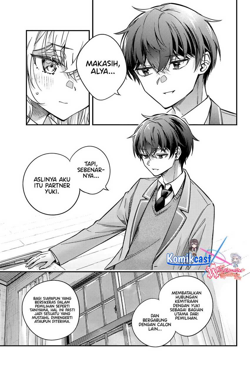 Tokidoki Bosotto Roshiago de Dereru Tonari no Alya-san Chapter 55 - halaman 12