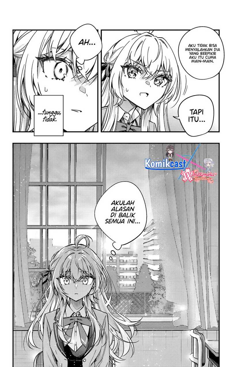 Tokidoki Bosotto Roshiago de Dereru Tonari no Alya-san Chapter 55 - halaman 13