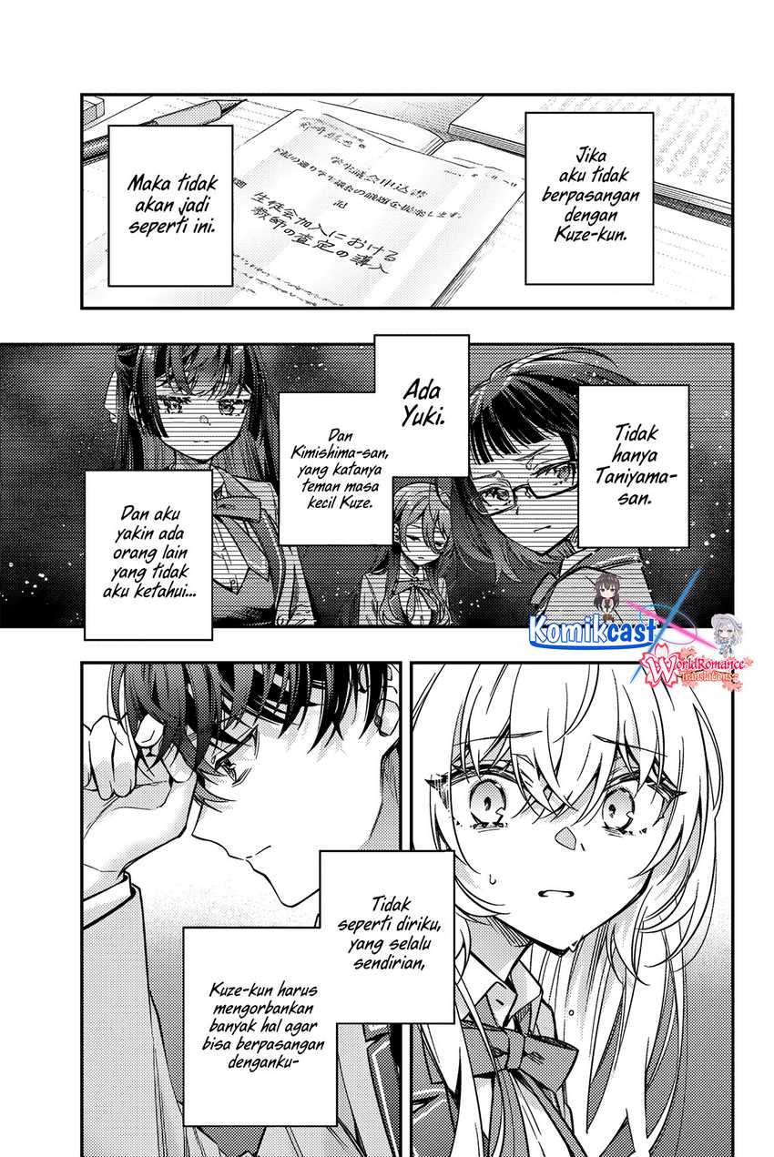 Tokidoki Bosotto Roshiago de Dereru Tonari no Alya-san Chapter 55 - halaman 14