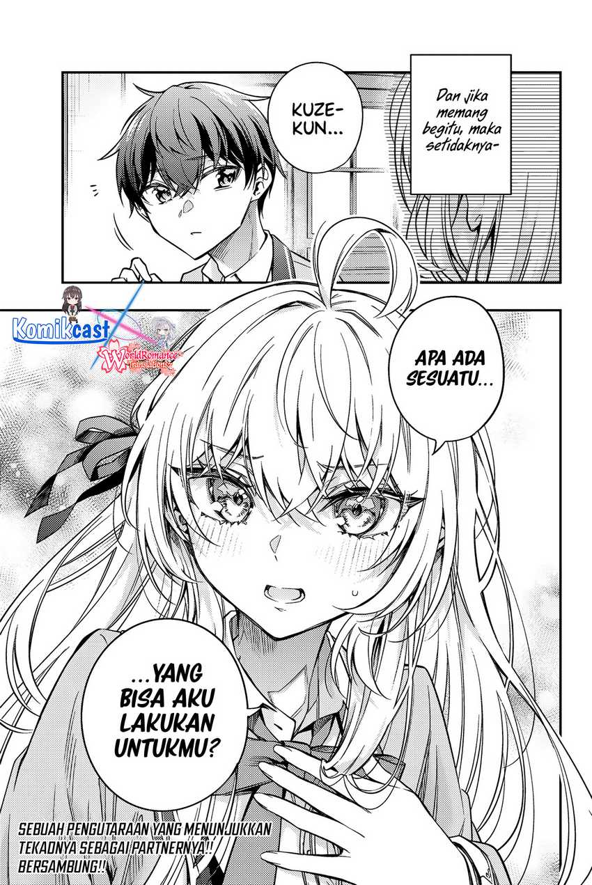 Tokidoki Bosotto Roshiago de Dereru Tonari no Alya-san Chapter 55 - halaman 16