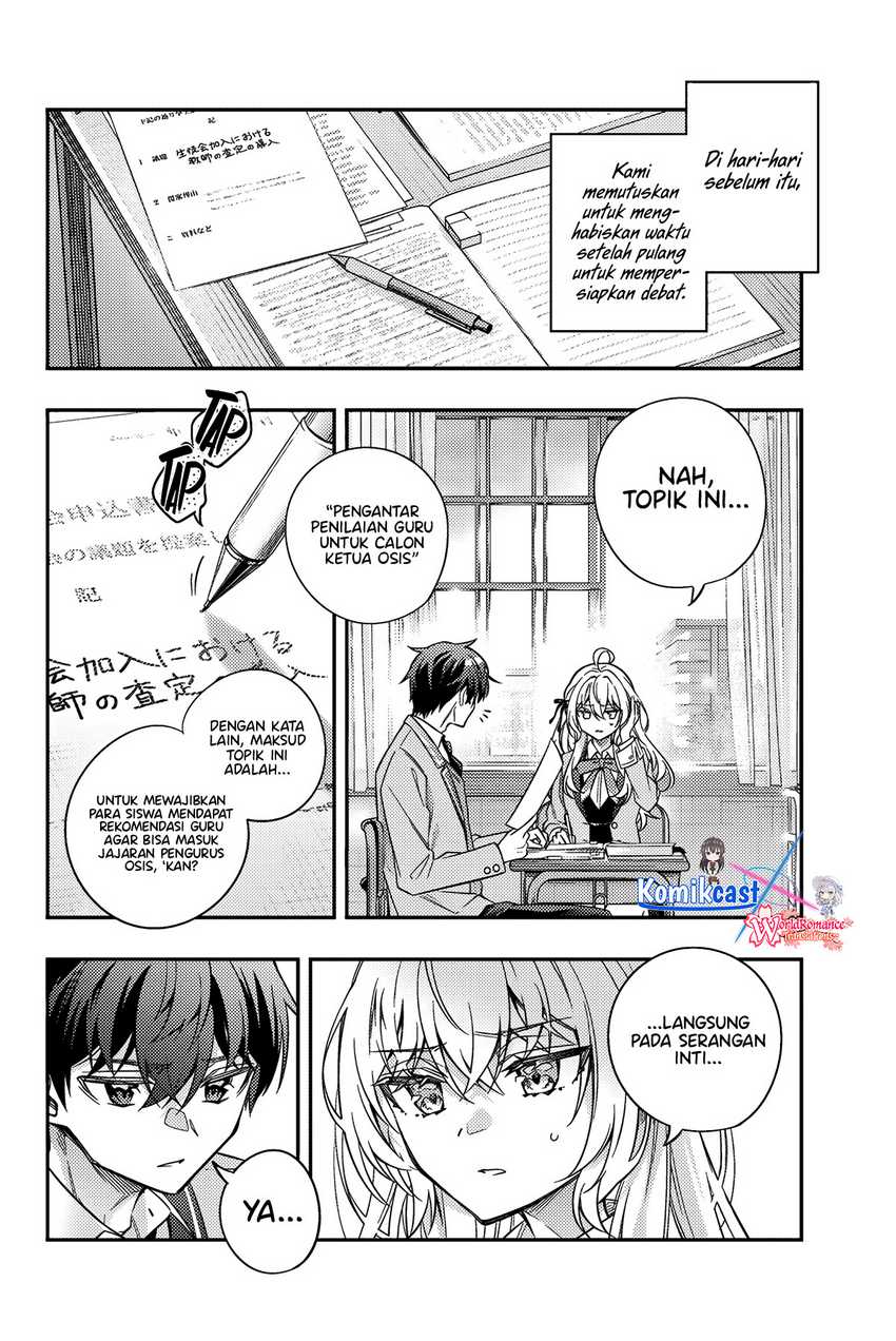 Tokidoki Bosotto Roshiago de Dereru Tonari no Alya-san Chapter 55 - halaman 3