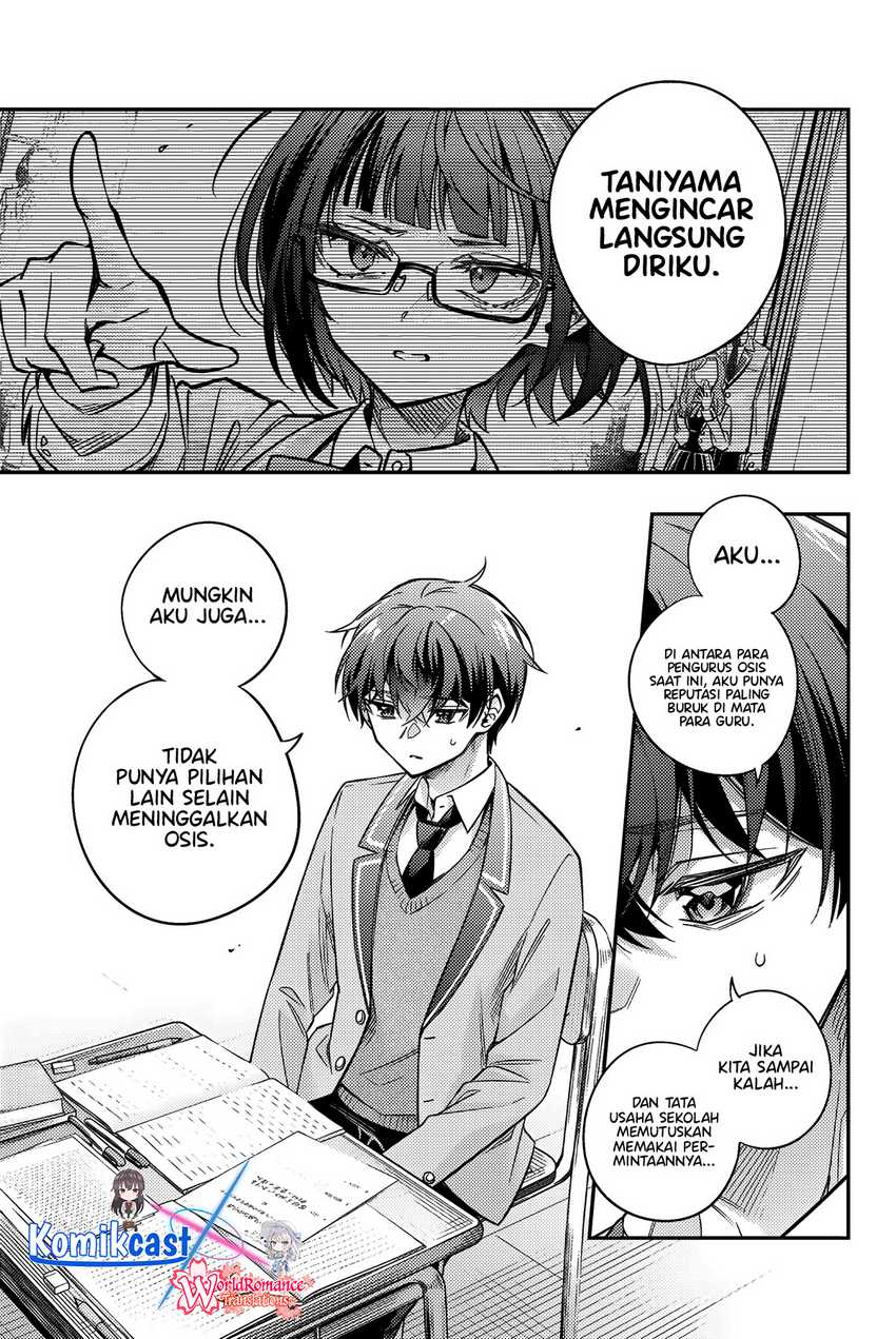 Tokidoki Bosotto Roshiago de Dereru Tonari no Alya-san Chapter 55 - halaman 4