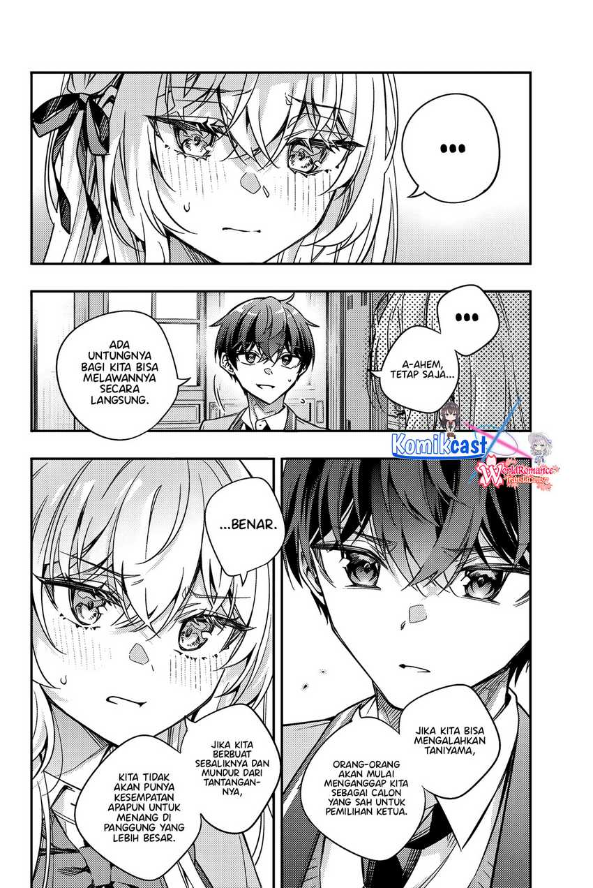 Tokidoki Bosotto Roshiago de Dereru Tonari no Alya-san Chapter 55 - halaman 5