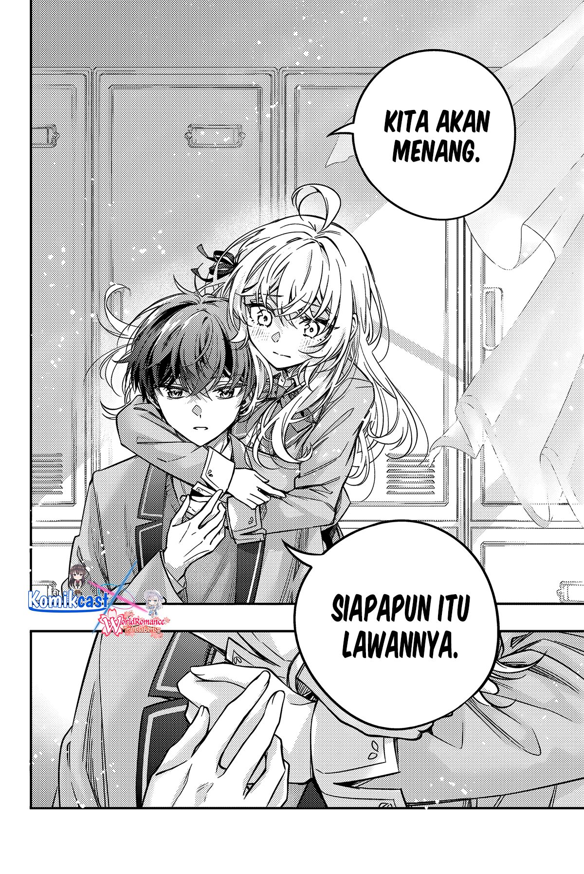Tokidoki Bosotto Roshiago de Dereru Tonari no Alya-san Chapter 56 - halaman 14