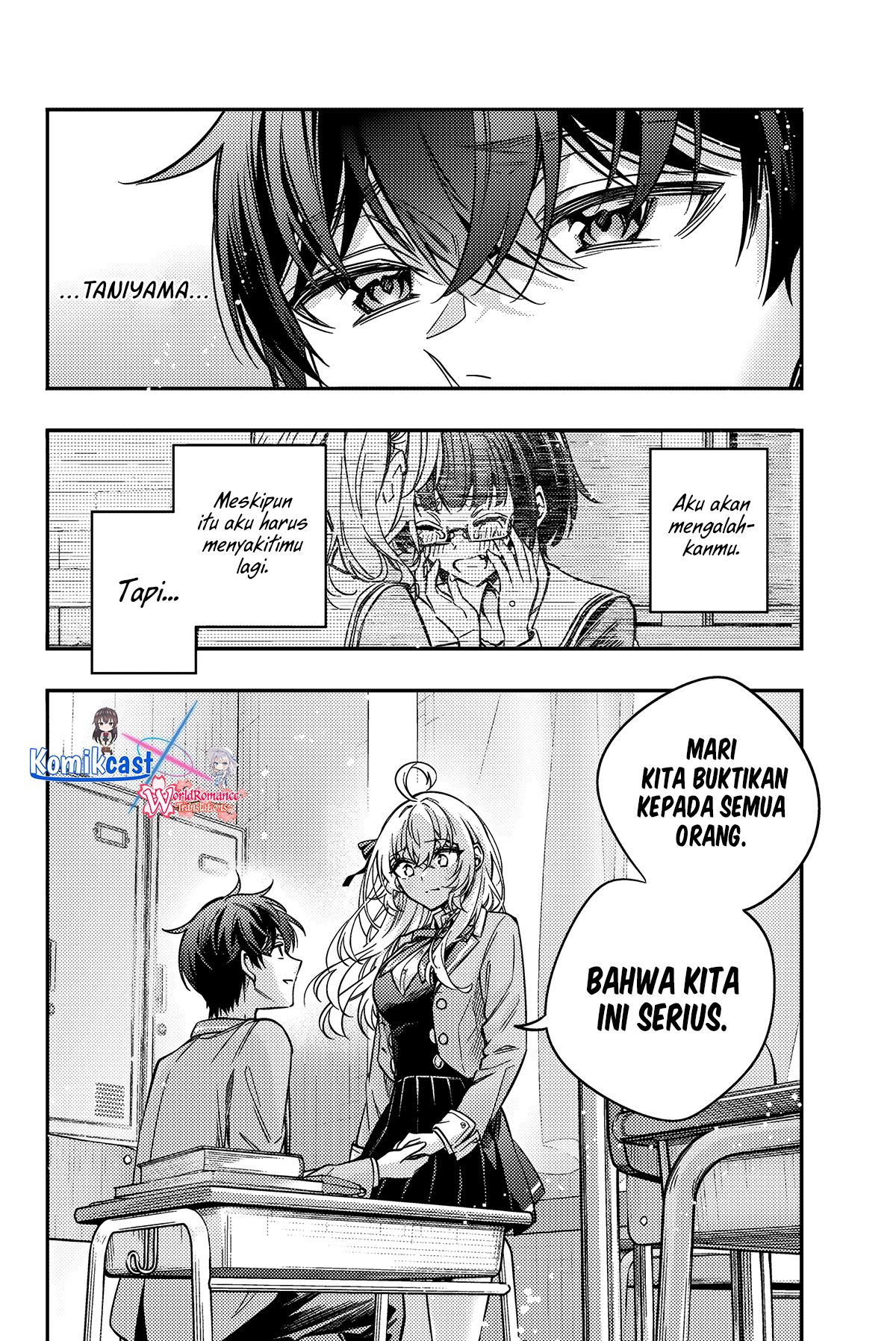 Tokidoki Bosotto Roshiago de Dereru Tonari no Alya-san Chapter 56 - halaman 16