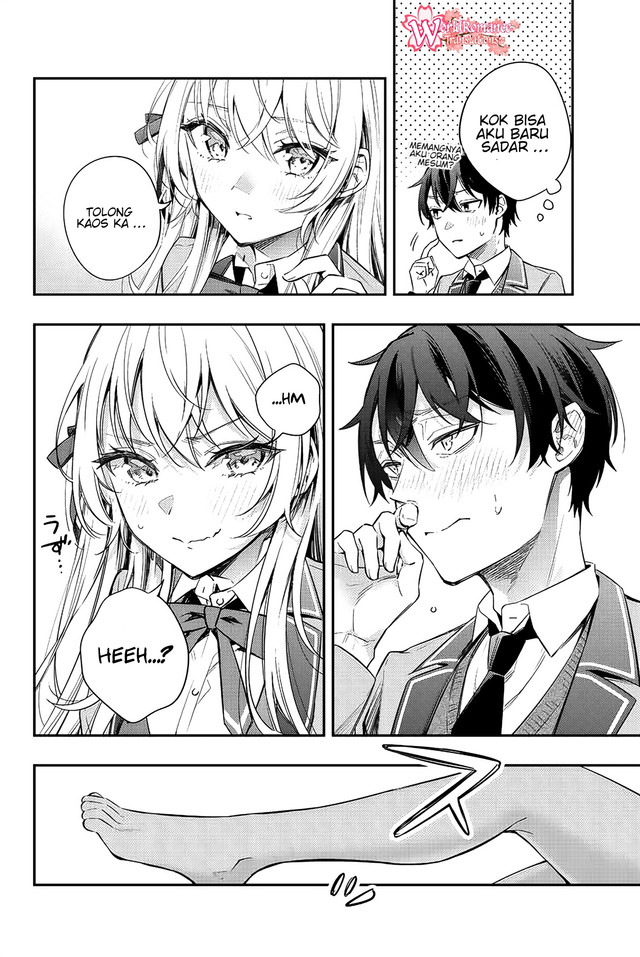 Tokidoki Bosotto Roshiago de Dereru Tonari no Alya-san Chapter 6 - halaman 11
