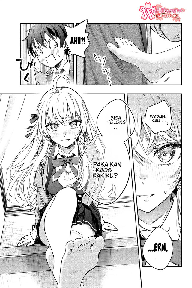 Tokidoki Bosotto Roshiago de Dereru Tonari no Alya-san Chapter 6 - halaman 12