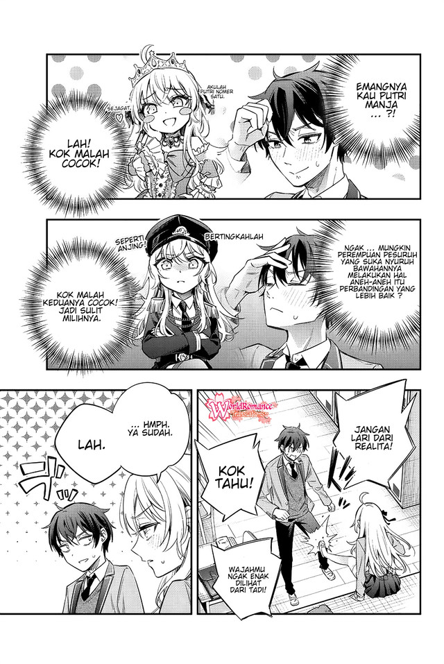 Tokidoki Bosotto Roshiago de Dereru Tonari no Alya-san Chapter 6 - halaman 14
