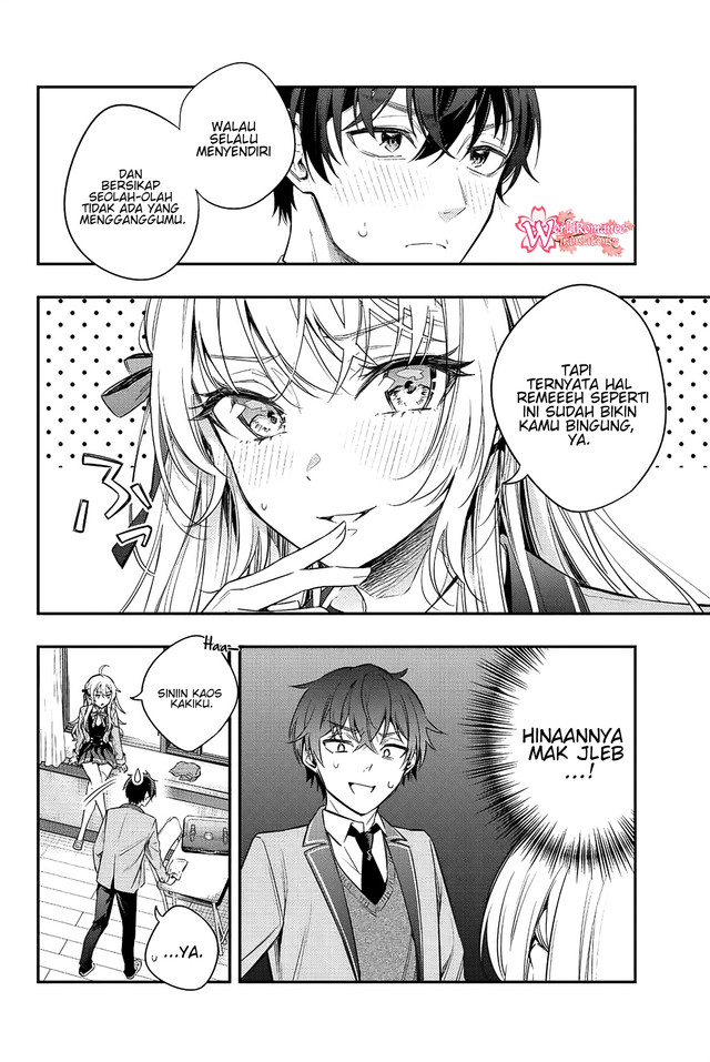 Tokidoki Bosotto Roshiago de Dereru Tonari no Alya-san Chapter 6 - halaman 15