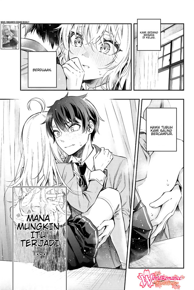 Tokidoki Bosotto Roshiago de Dereru Tonari no Alya-san Chapter 6 - halaman 2