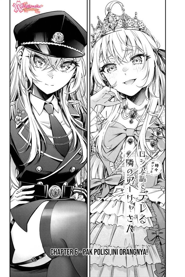 Tokidoki Bosotto Roshiago de Dereru Tonari no Alya-san Chapter 6 - halaman 3