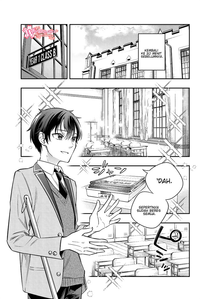 Tokidoki Bosotto Roshiago de Dereru Tonari no Alya-san Chapter 6 - halaman 4