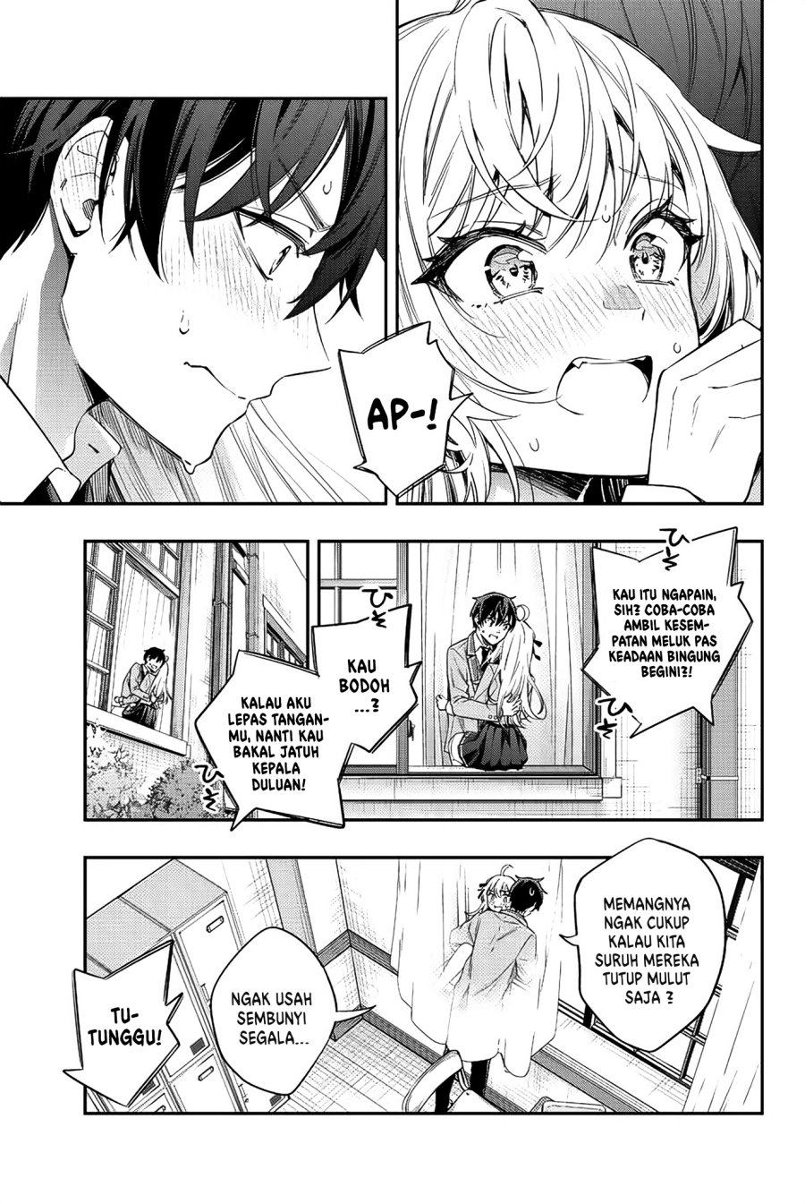 Tokidoki Bosotto Roshiago de Dereru Tonari no Alya-san Chapter 7 - halaman 12