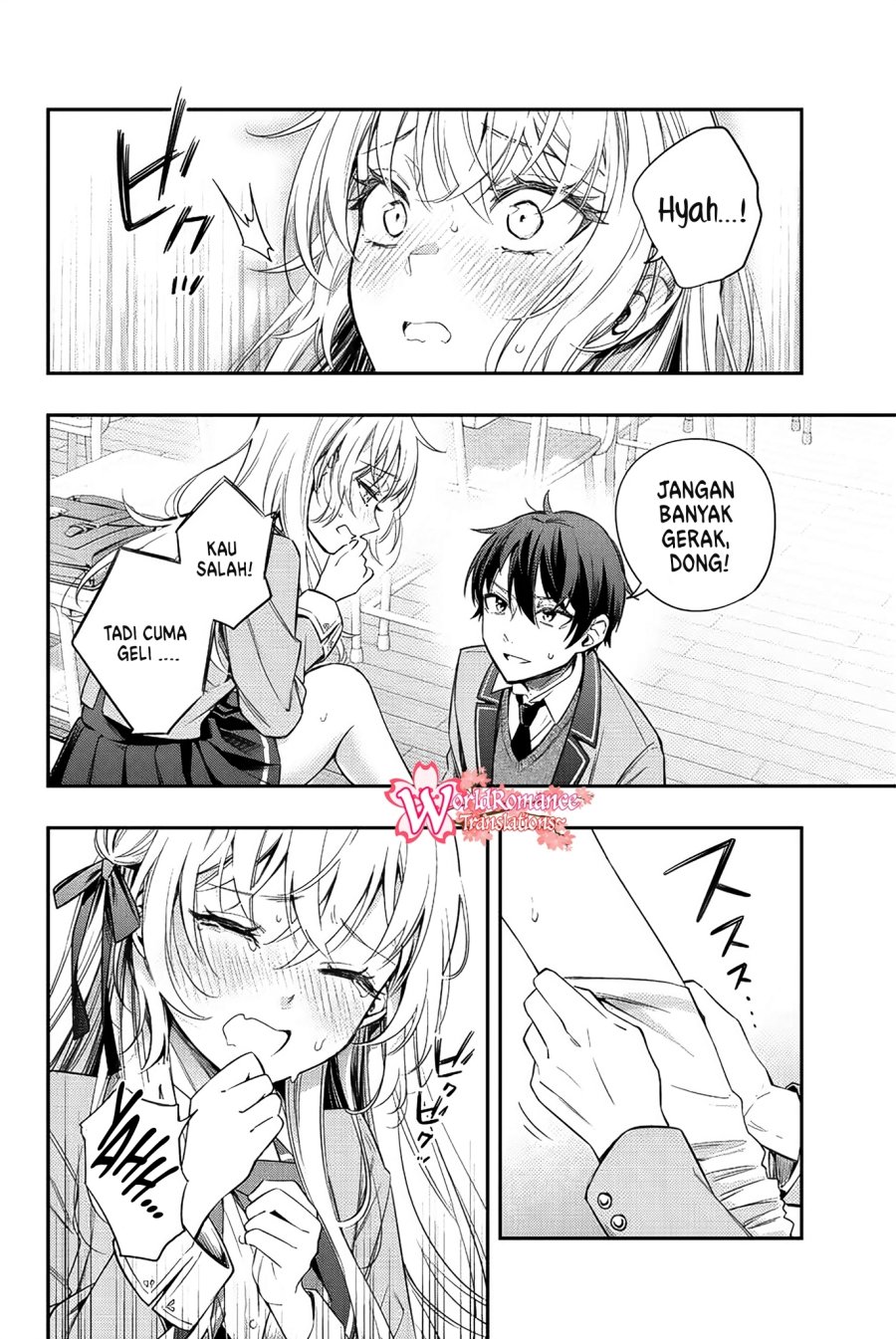 Tokidoki Bosotto Roshiago de Dereru Tonari no Alya-san Chapter 7 - halaman 5