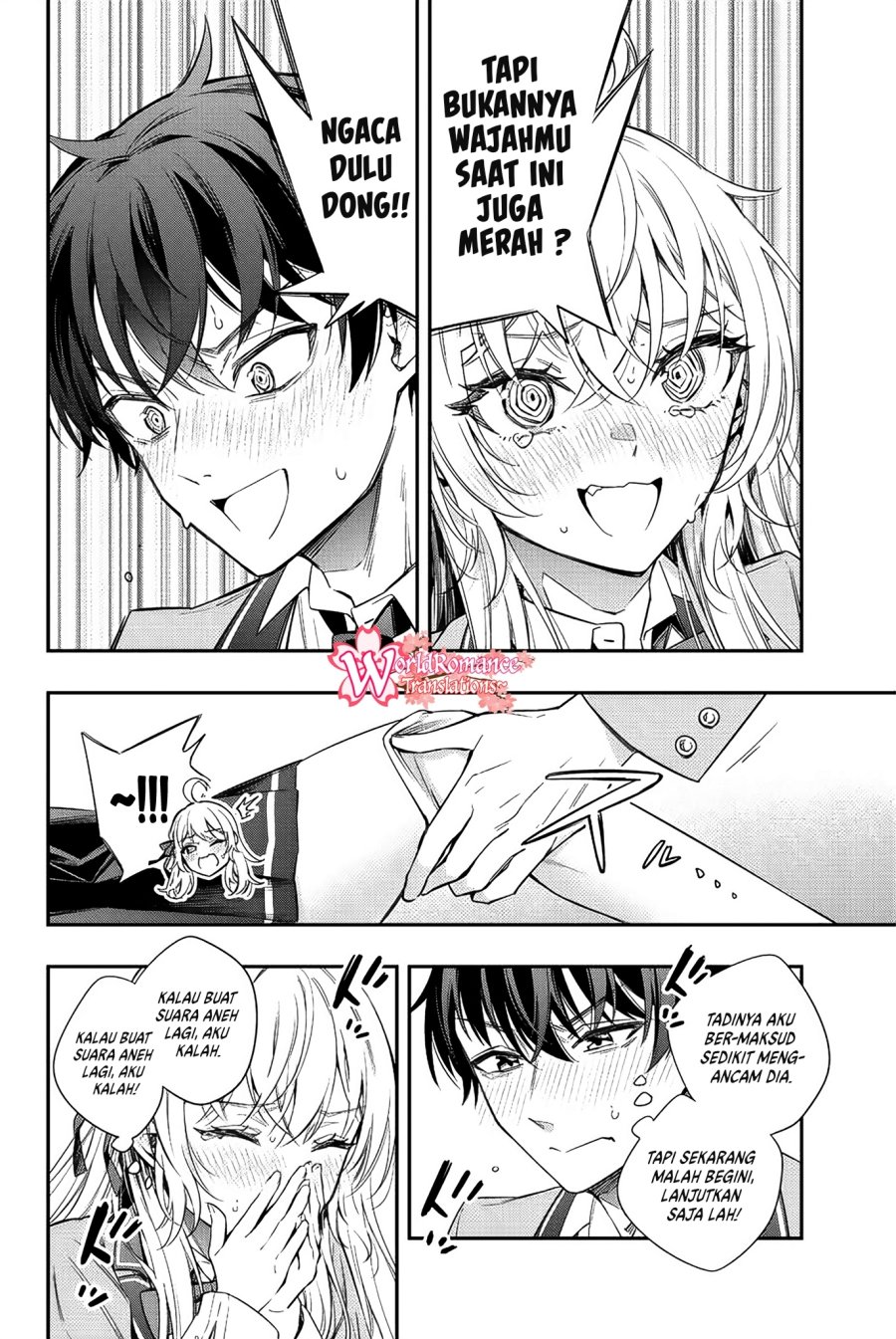 Tokidoki Bosotto Roshiago de Dereru Tonari no Alya-san Chapter 7 - halaman 7