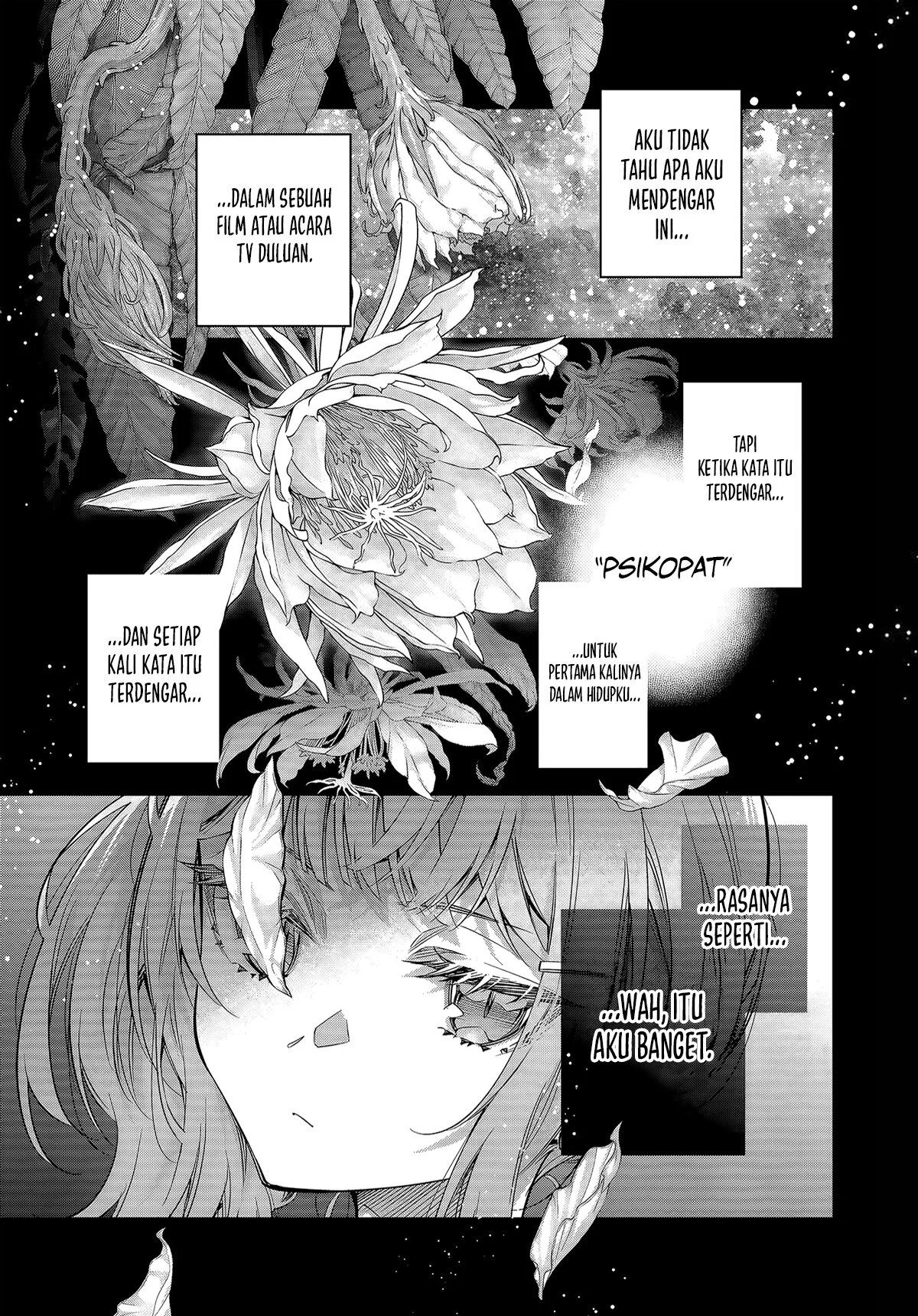 Tokidoki Bosotto Roshiago de Dereru Tonari no Alya-san Chapter 75 - halaman 2