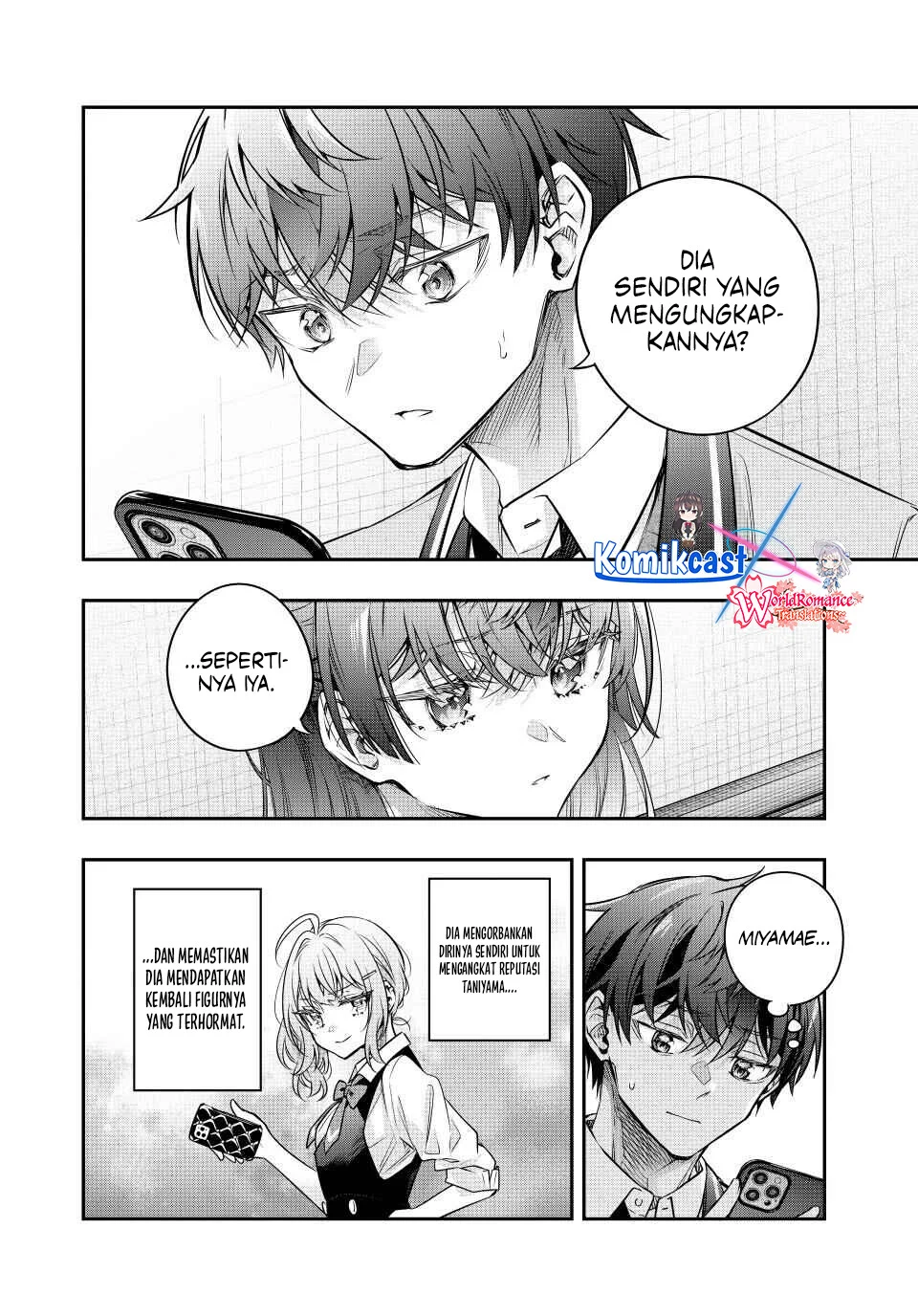 Tokidoki Bosotto Roshiago de Dereru Tonari no Alya-san Chapter 76 - halaman 11
