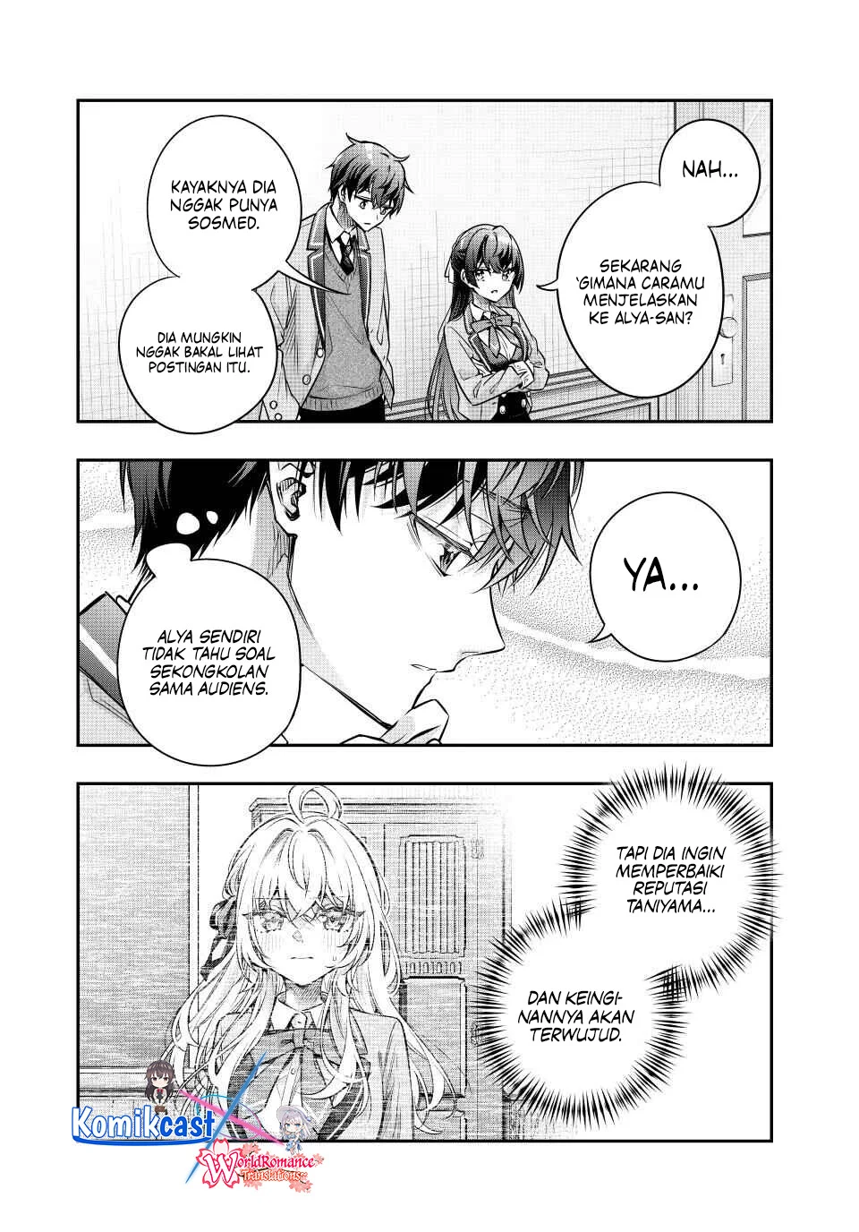 Tokidoki Bosotto Roshiago de Dereru Tonari no Alya-san Chapter 76 - halaman 13
