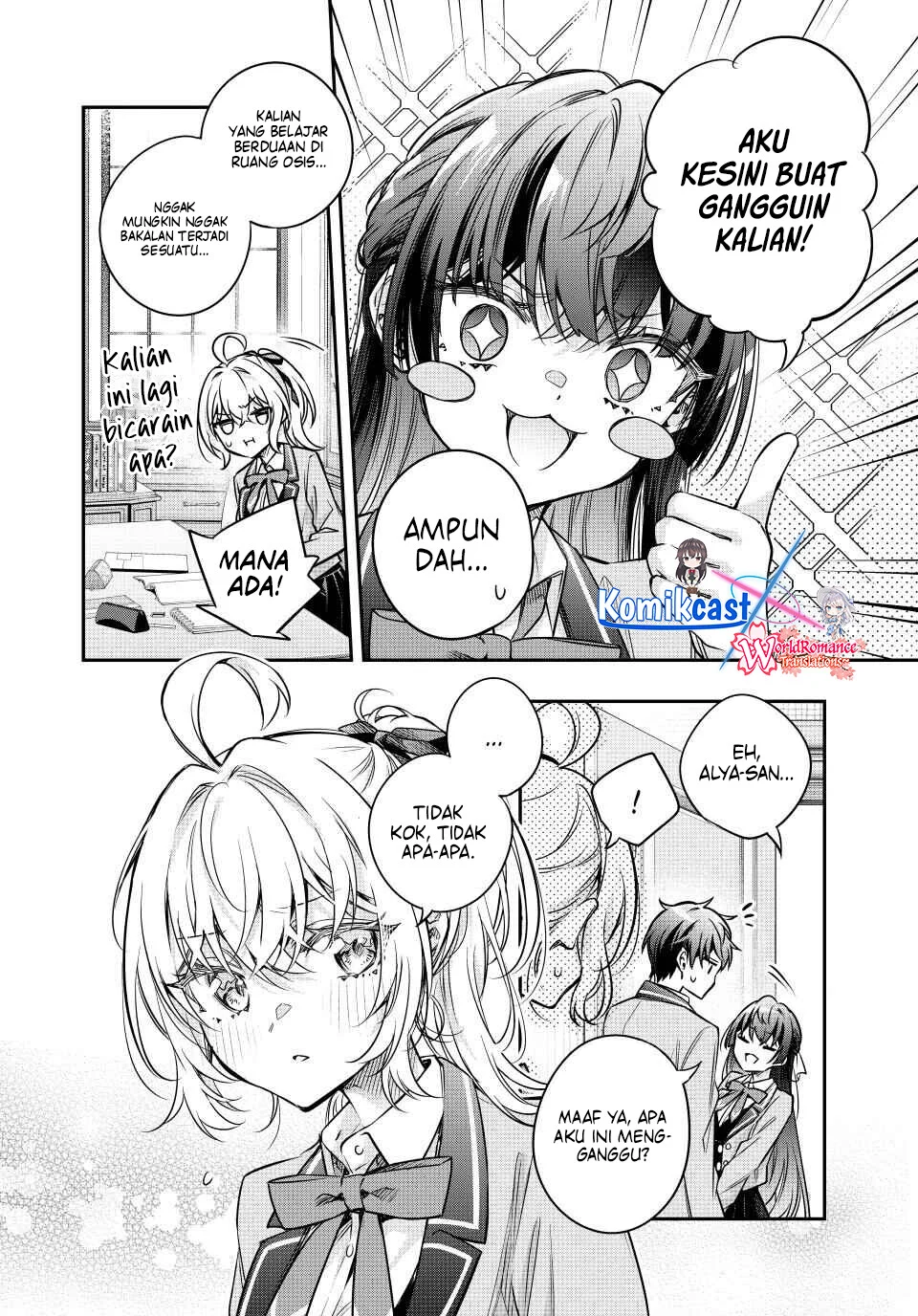 Tokidoki Bosotto Roshiago de Dereru Tonari no Alya-san Chapter 76 - halaman 3