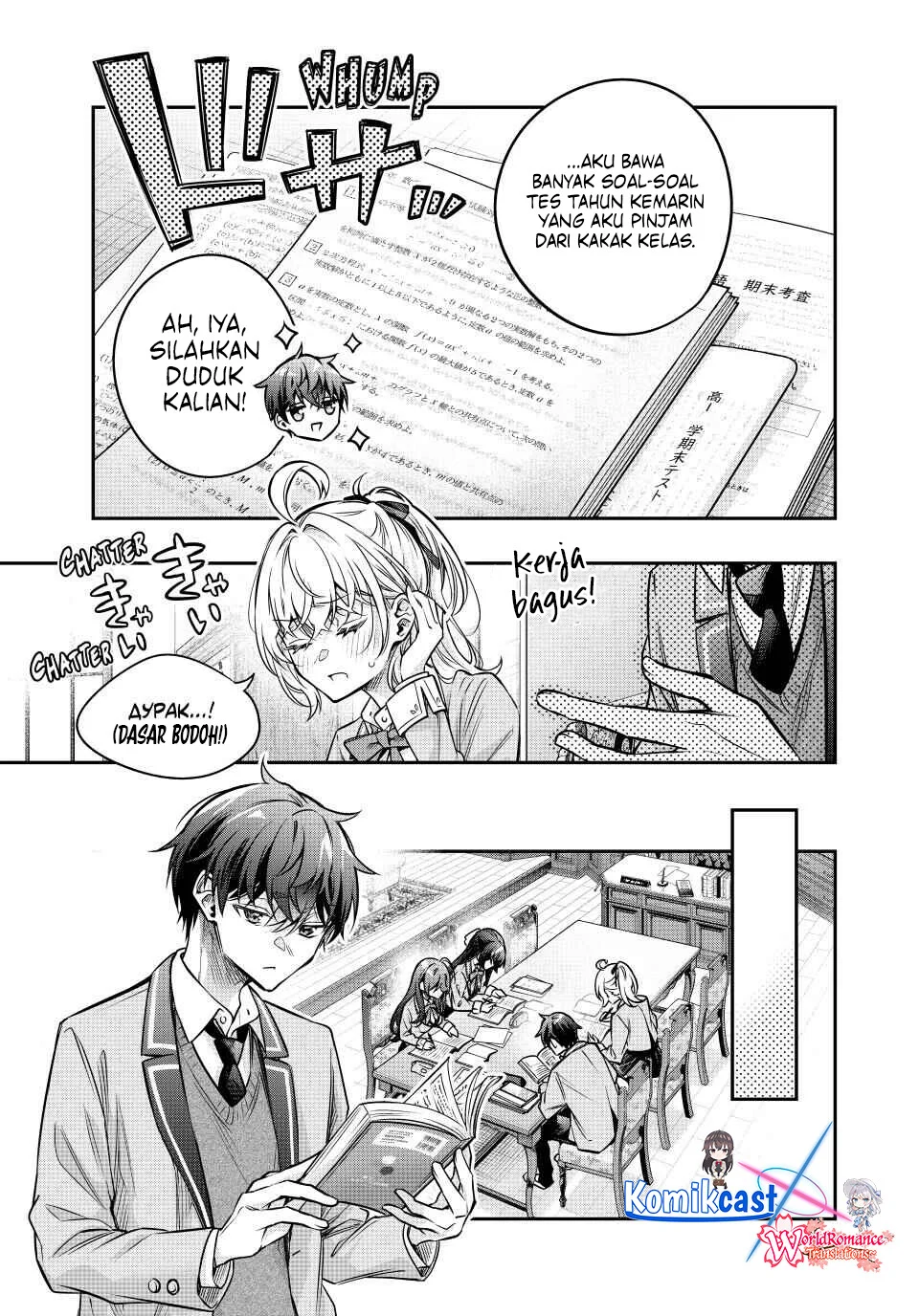 Tokidoki Bosotto Roshiago de Dereru Tonari no Alya-san Chapter 76 - halaman 6
