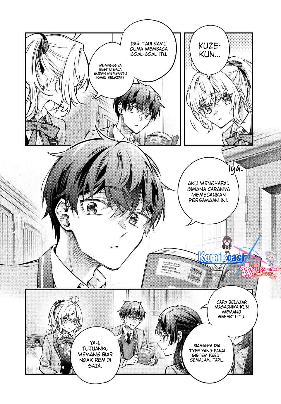Tokidoki Bosotto Roshiago de Dereru Tonari no Alya-san Chapter 76 - halaman 7
