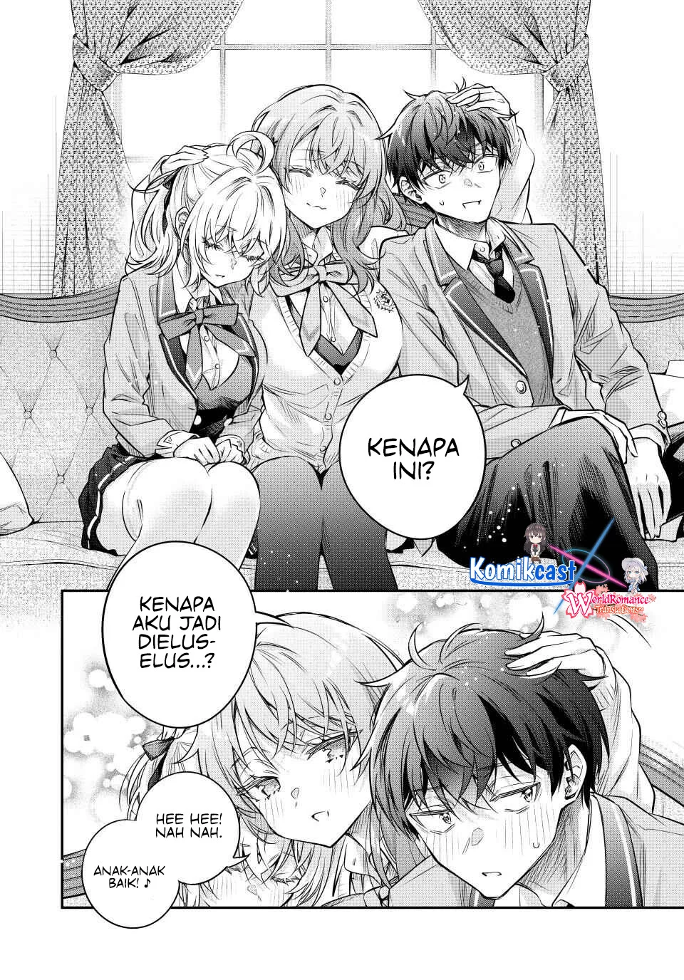 Tokidoki Bosotto Roshiago de Dereru Tonari no Alya-san Chapter 77 - halaman 11