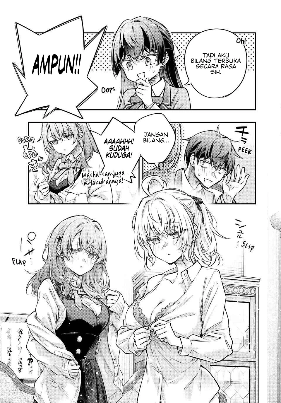 Tokidoki Bosotto Roshiago de Dereru Tonari no Alya-san Chapter 77 - halaman 14
