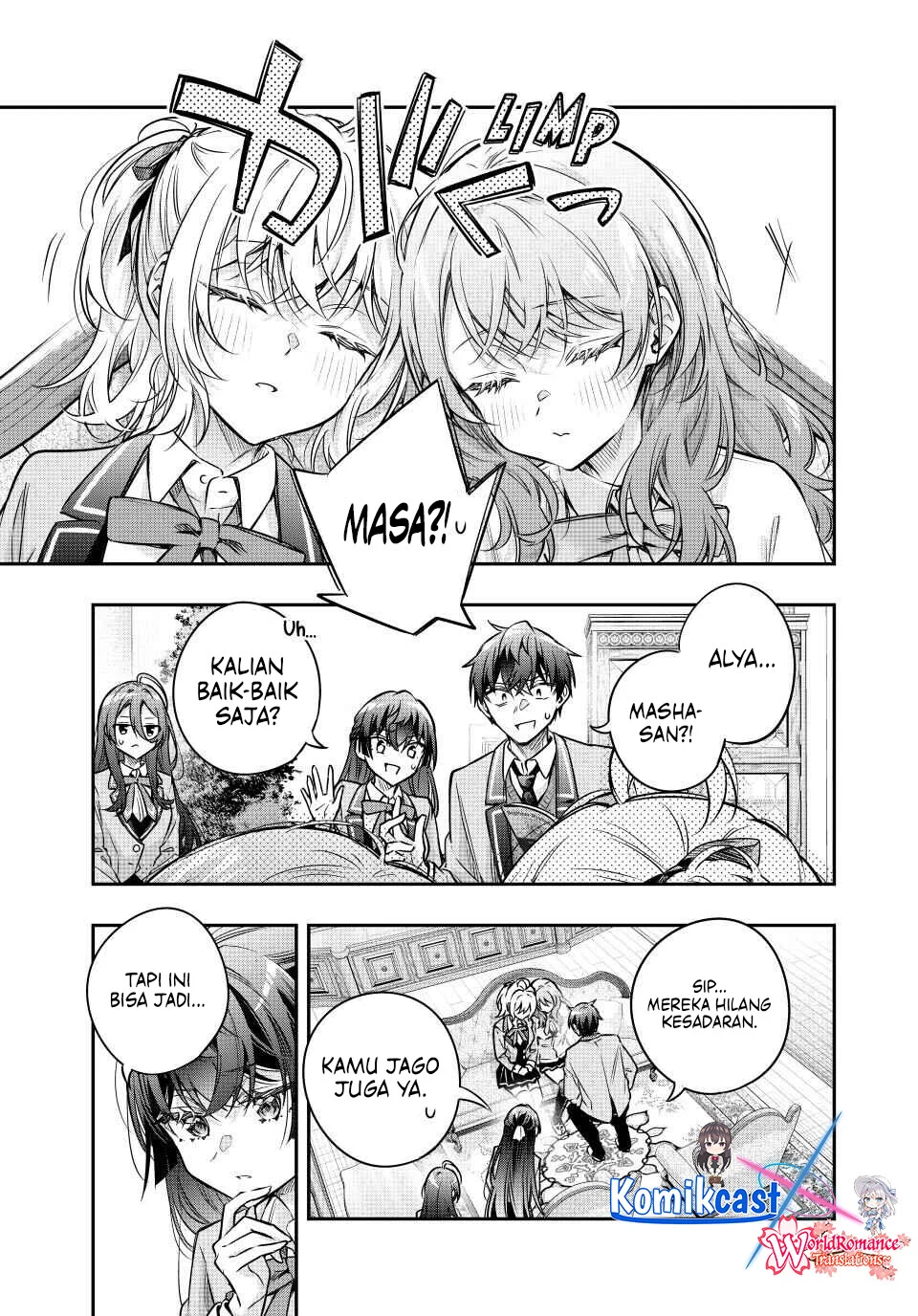 Tokidoki Bosotto Roshiago de Dereru Tonari no Alya-san Chapter 77 - halaman 6