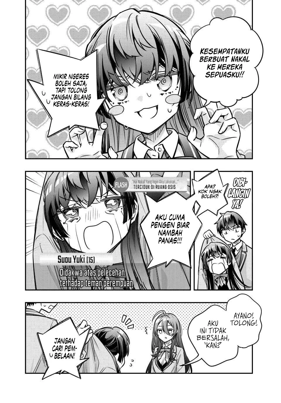 Tokidoki Bosotto Roshiago de Dereru Tonari no Alya-san Chapter 77 - halaman 7