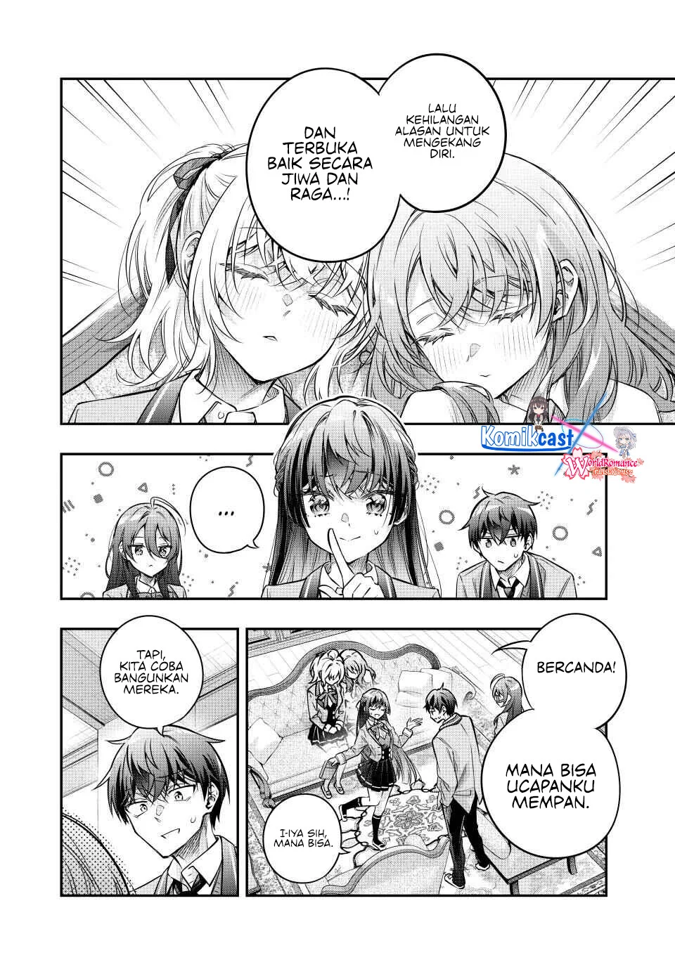 Tokidoki Bosotto Roshiago de Dereru Tonari no Alya-san Chapter 77 - halaman 9