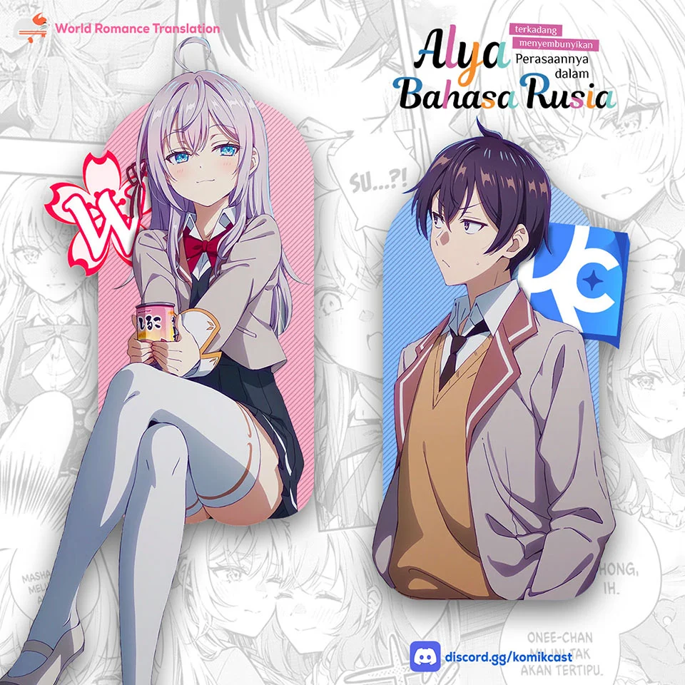 Tokidoki Bosotto Roshiago de Dereru Tonari no Alya-san Chapter 78 - halaman 14