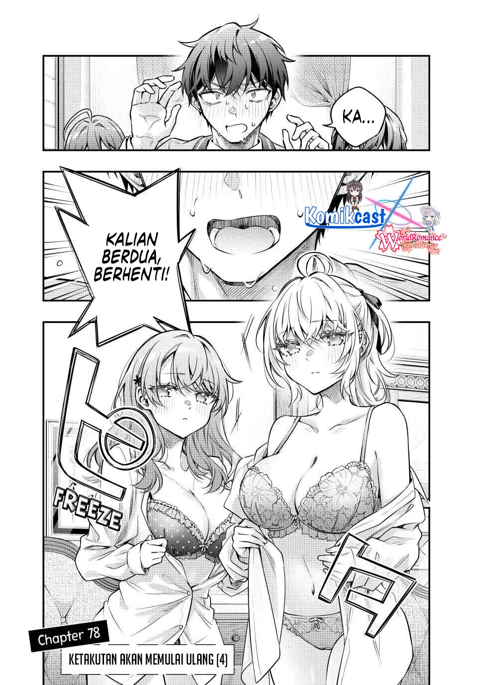 Tokidoki Bosotto Roshiago de Dereru Tonari no Alya-san Chapter 78 - halaman 3