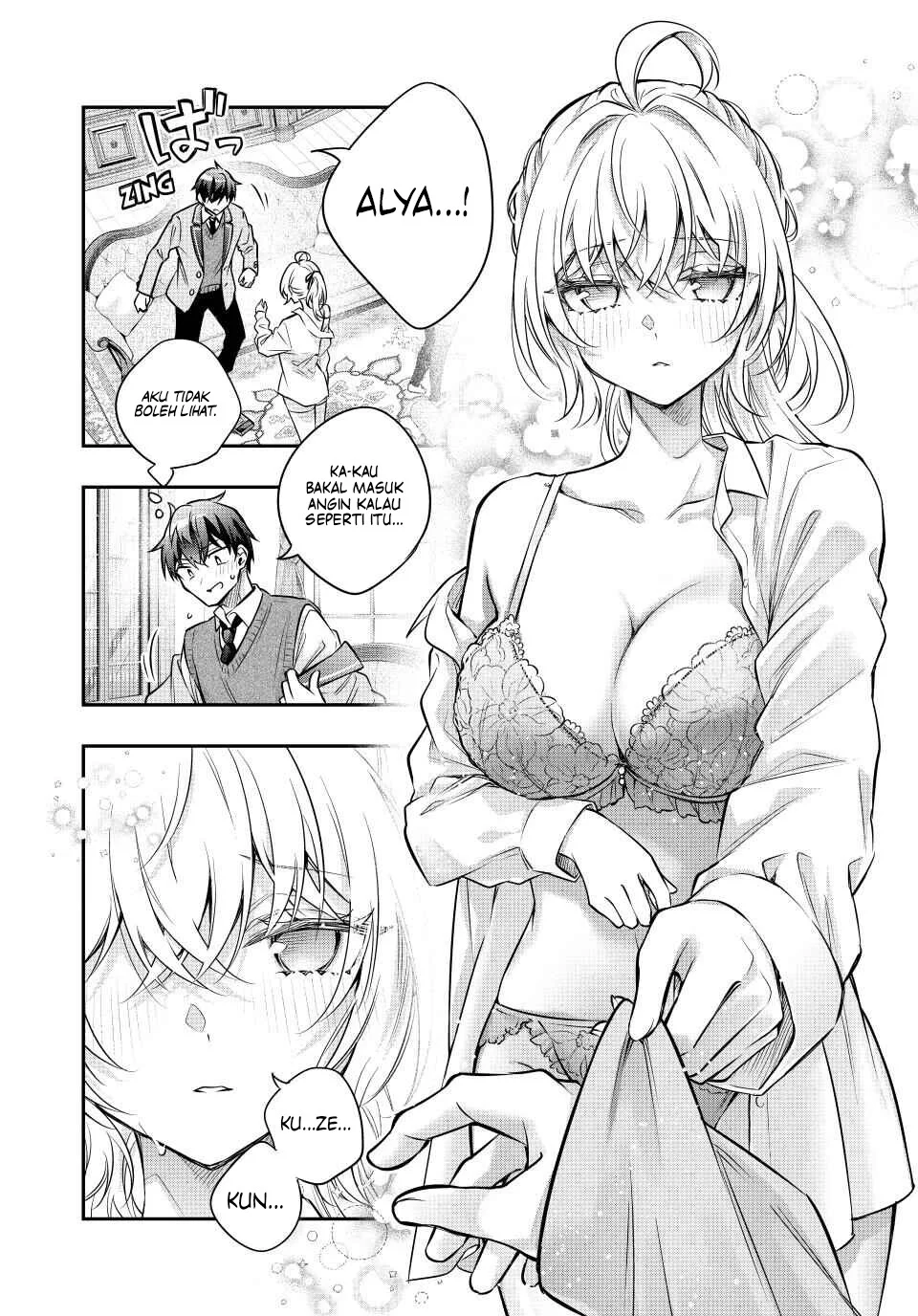 Tokidoki Bosotto Roshiago de Dereru Tonari no Alya-san Chapter 78 - halaman 7