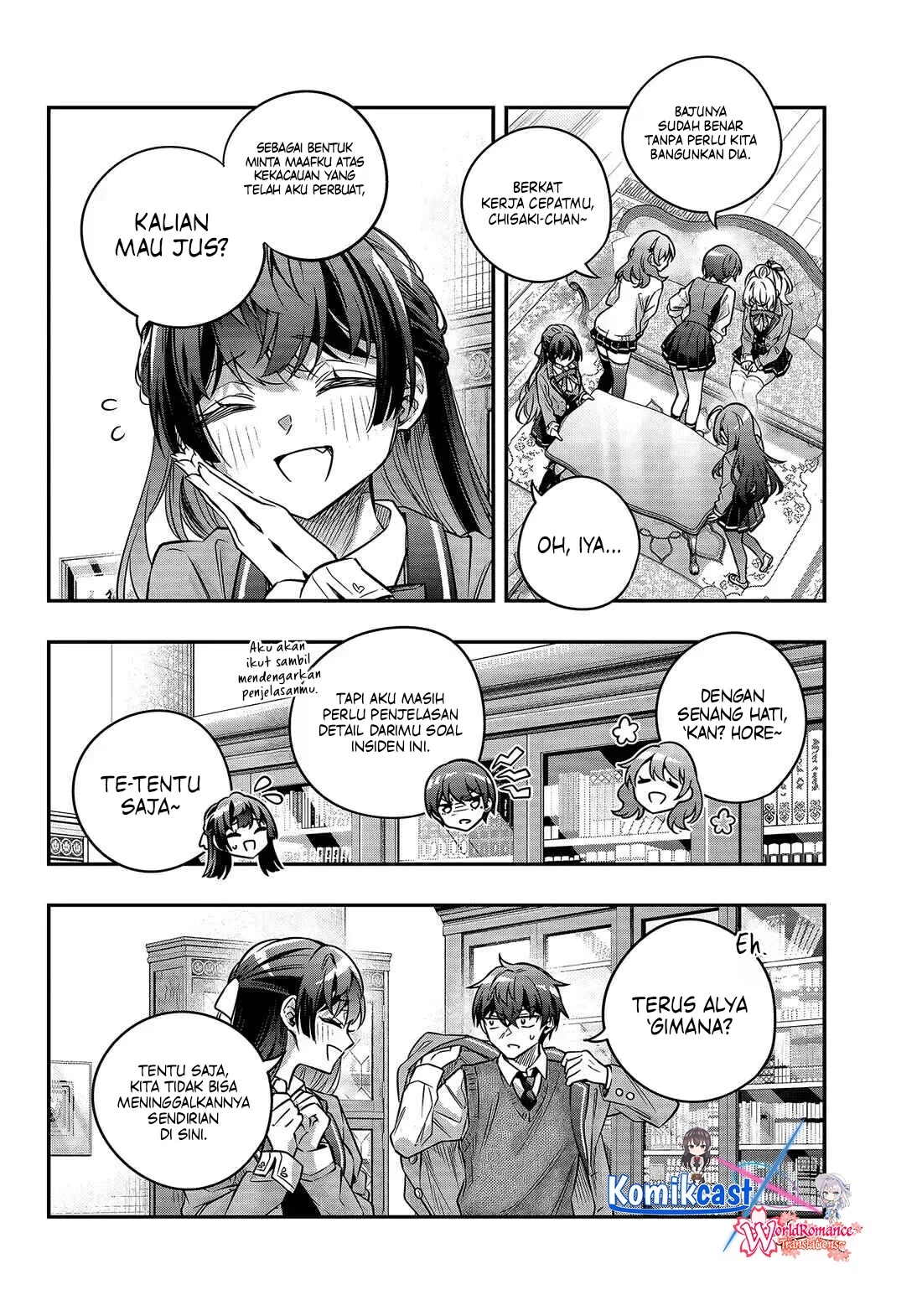 Tokidoki Bosotto Roshiago de Dereru Tonari no Alya-san Chapter 79 - halaman 11