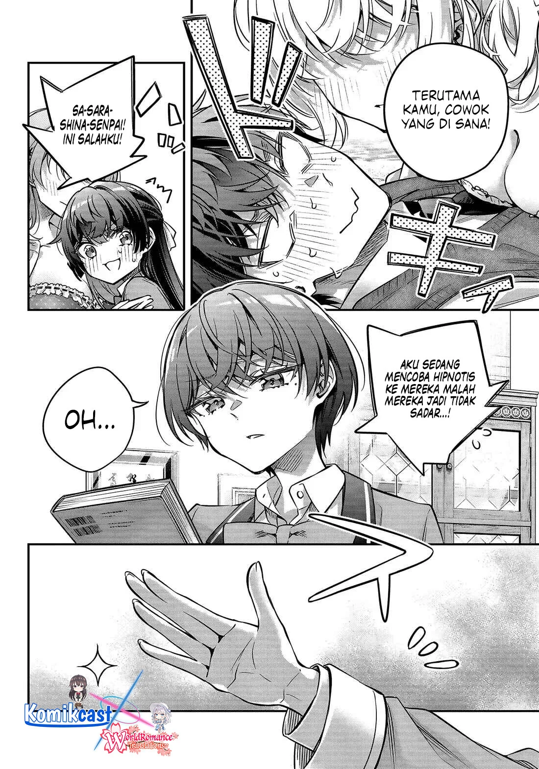 Tokidoki Bosotto Roshiago de Dereru Tonari no Alya-san Chapter 79 - halaman 3