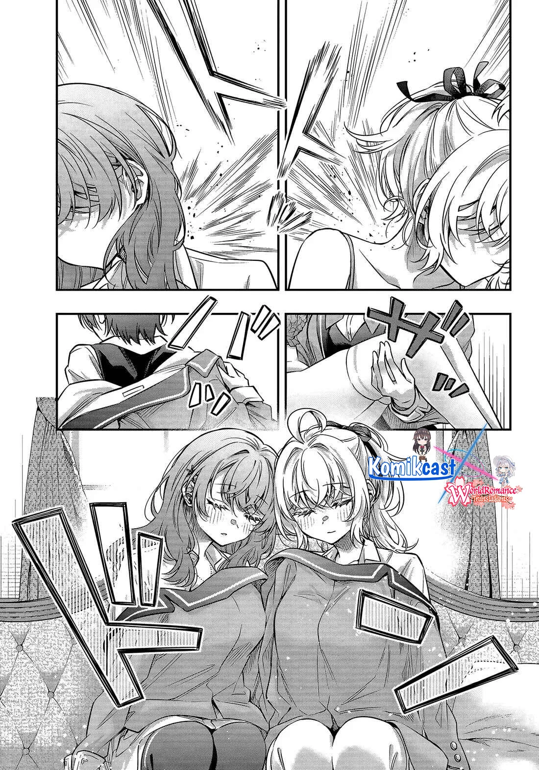 Tokidoki Bosotto Roshiago de Dereru Tonari no Alya-san Chapter 79 - halaman 4