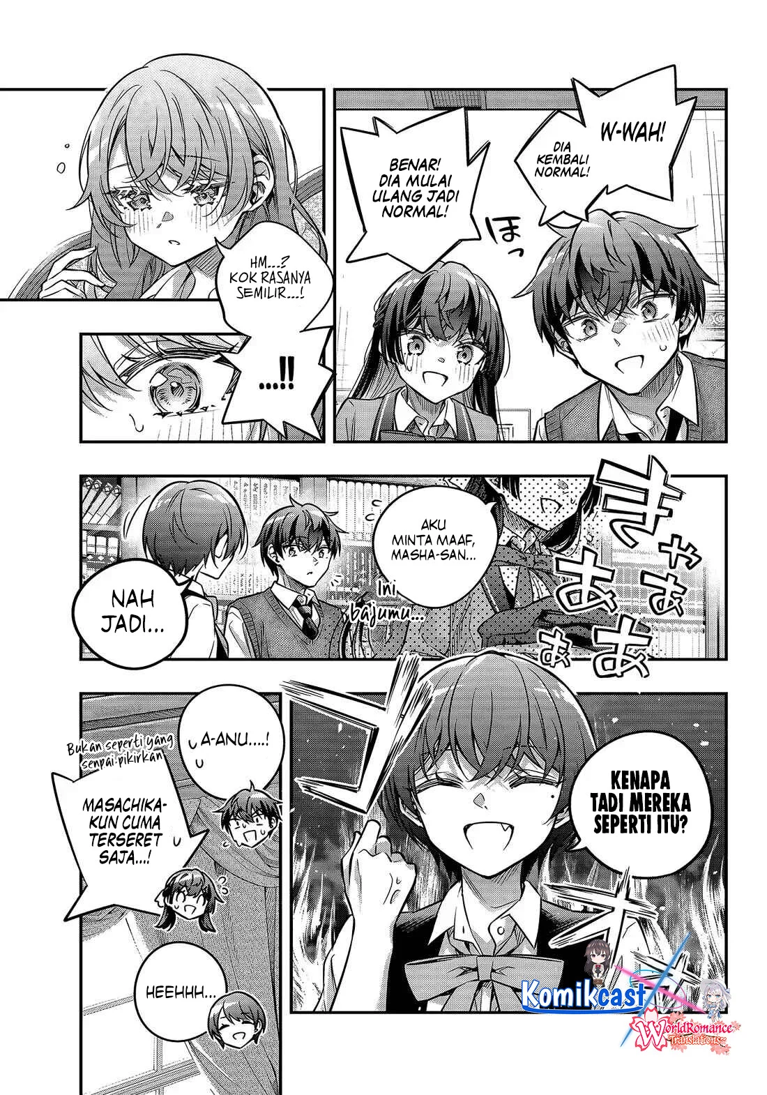 Tokidoki Bosotto Roshiago de Dereru Tonari no Alya-san Chapter 79 - halaman 6
