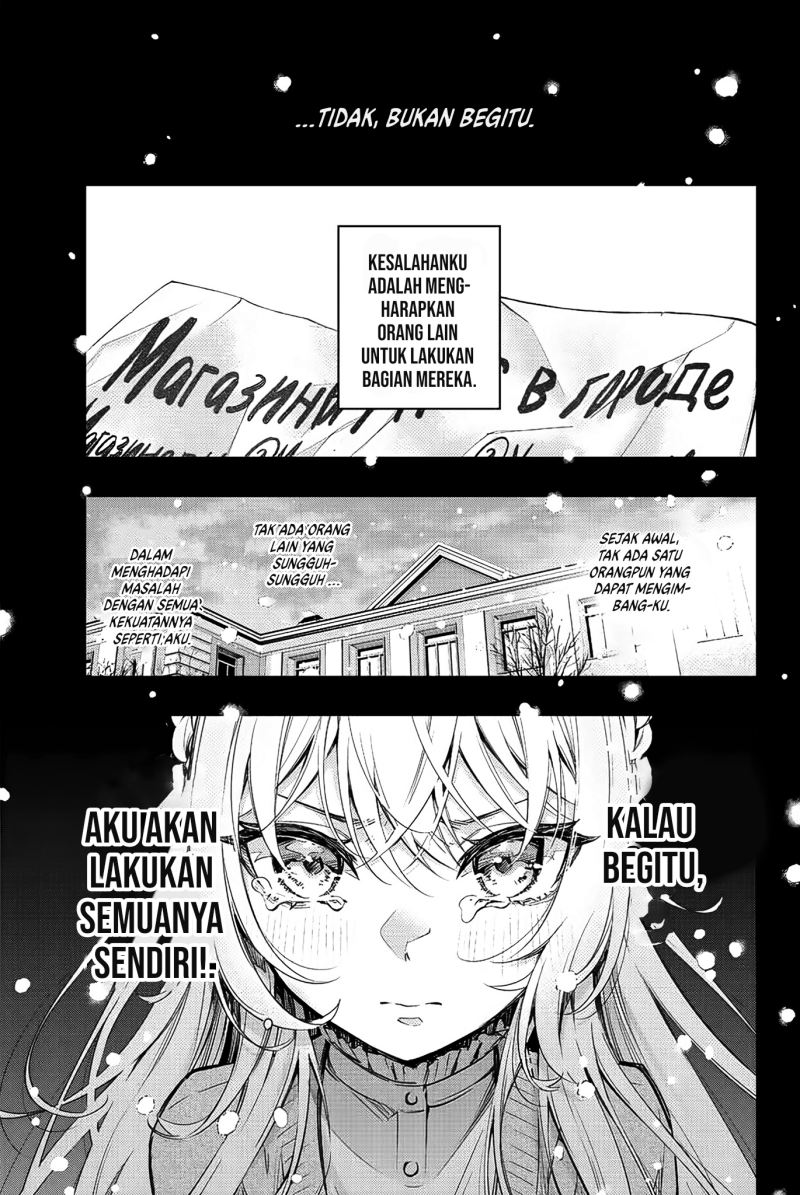 Tokidoki Bosotto Roshiago de Dereru Tonari no Alya-san Chapter 9 - halaman 16