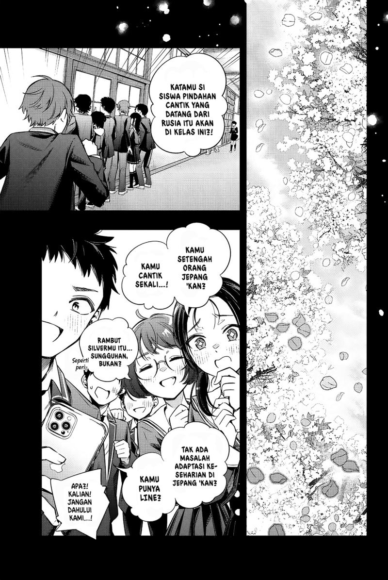 Tokidoki Bosotto Roshiago de Dereru Tonari no Alya-san Chapter 9 - halaman 20
