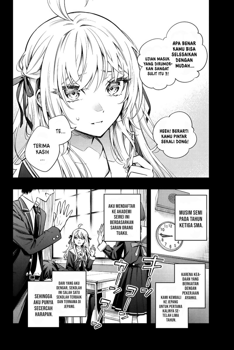 Tokidoki Bosotto Roshiago de Dereru Tonari no Alya-san Chapter 9 - halaman 21