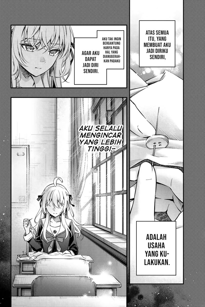 Tokidoki Bosotto Roshiago de Dereru Tonari no Alya-san Chapter 9 - halaman 3
