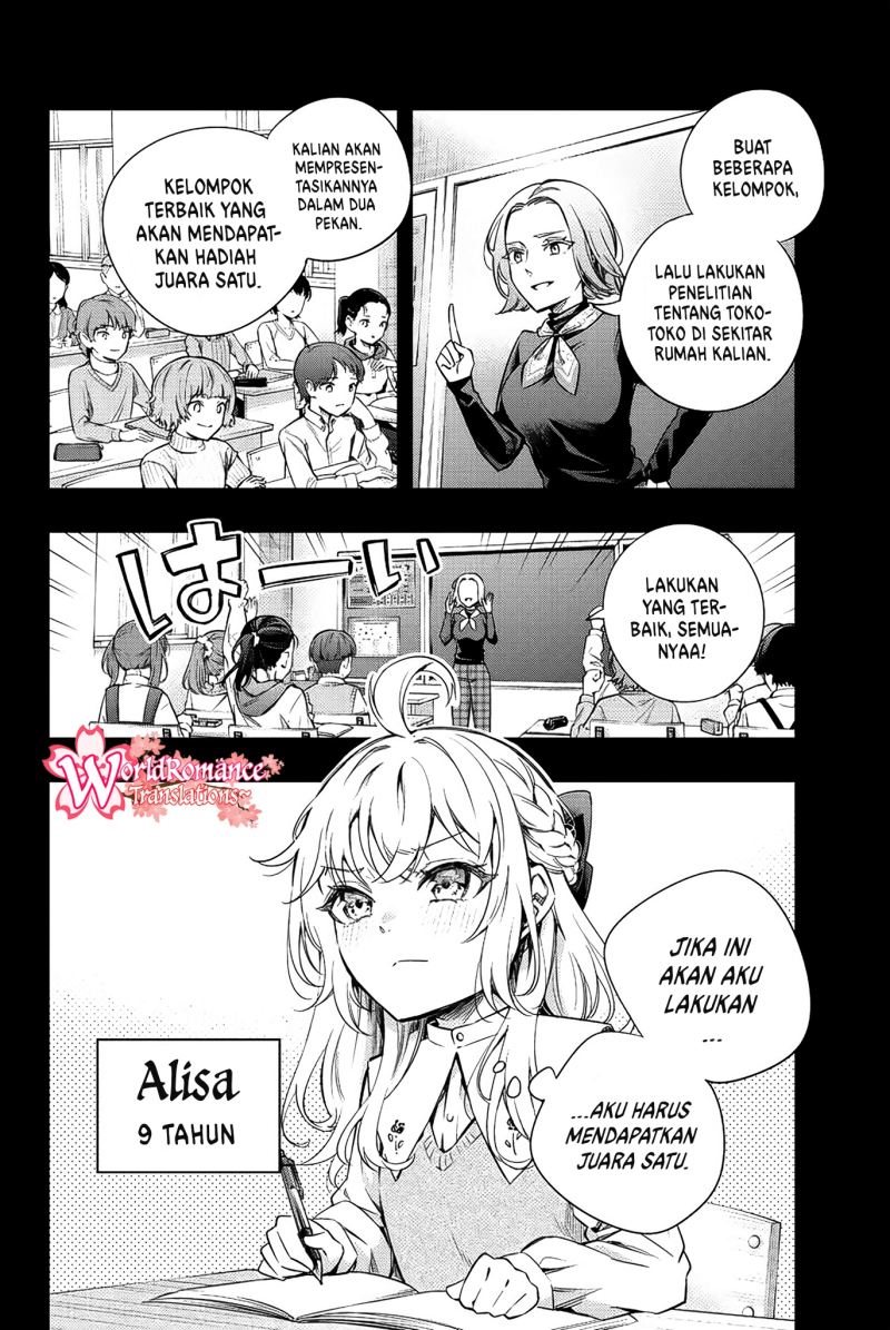 Tokidoki Bosotto Roshiago de Dereru Tonari no Alya-san Chapter 9 - halaman 5