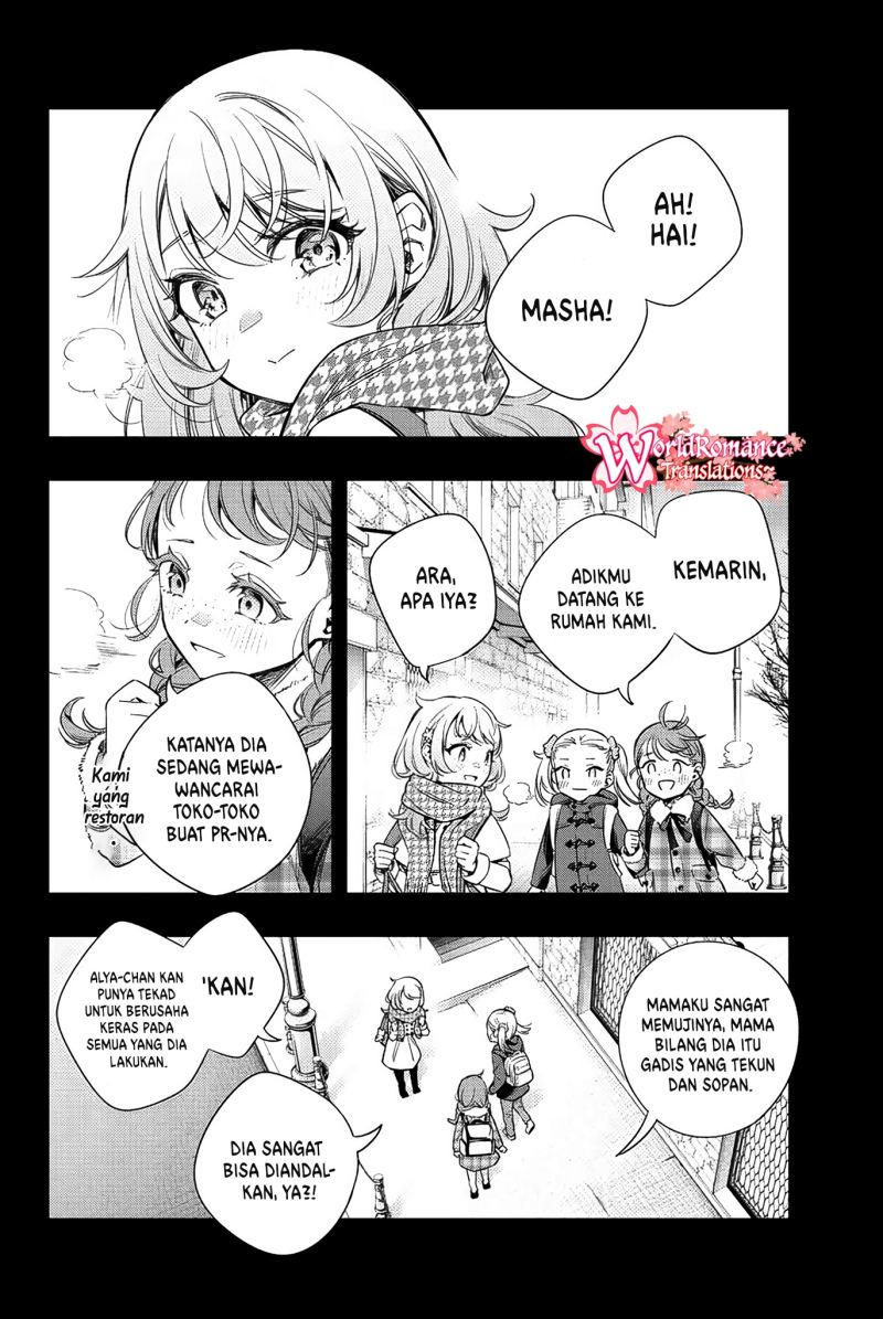 Tokidoki Bosotto Roshiago de Dereru Tonari no Alya-san Chapter 9 - halaman 7