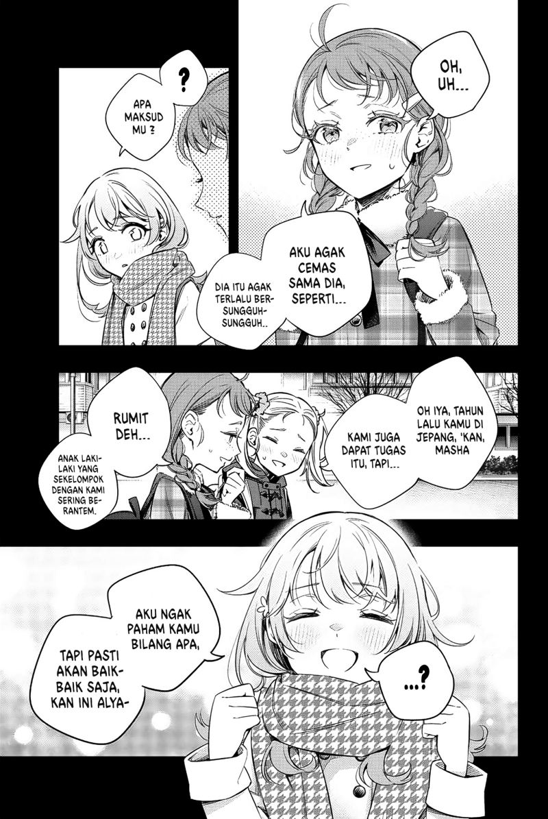 Tokidoki Bosotto Roshiago de Dereru Tonari no Alya-san Chapter 9 - halaman 8